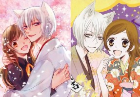 Kamisama Hajimemashita 04